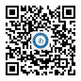 重慶錦都財(cái)稅